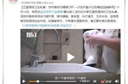[2分钟教程]河池市工程咨询公司_哔哩哔哩-2